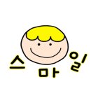 캠핑고래부산 이미지