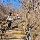 광덕산 등산로 | [천안/아산] 광덕산 등산 코스 정복: 주차 정보부터 등산 코스 후기까지