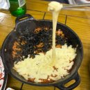 이모카세 이미지