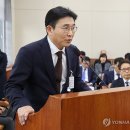 (주)대표로지스틱스