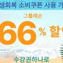 엠(M)필라테스