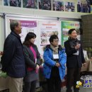 미서농장 이미지