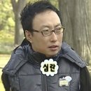 게임하우스 | [을지로] 게더링하우스 파티 후기(연말시상식 을지로ver.)