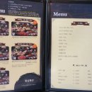 소담촌 부산수영점 이미지