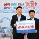 ㈜코아시스템 이미지