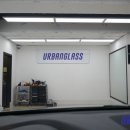 스카이썬팅 이미지