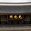 세종한글디자인 이미지