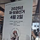 청학2동-6 이미지