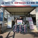 대영건설(주) 이미지