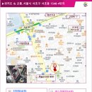 서초법조빌딩 이미지