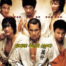 (주) 참좋은태권도 이미지