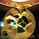 화양근린공원 입구 이미지