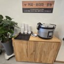 금빛코다리 이미지