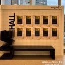 마당말들 이미지