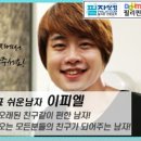 (주)우리닷컴 이미지