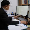 삼전행정사사무소