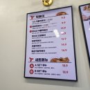 방배천로4안길 51 이미지