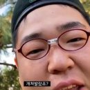 주혜네 이미지