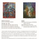 신명3길 이미지