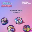 초록지붕N꽃 | [공지] 포켓몬 30주년 기념 성수 팝업 3종 방문후기 및 굿즈