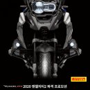 양학모터스