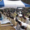 만호축산 이미지