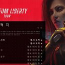 시연투어
