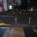 짝지해수욕장 네이버블로그