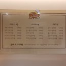 콧페또사라다
