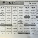 알엠병원 이미지