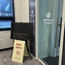 제이에스엘리