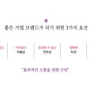 디자인뱅크 이미지