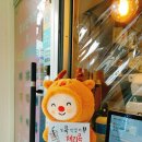 자스민커피(1번출구) 이미지