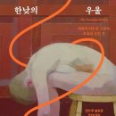 병렬농장 이미지