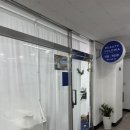 네일, 욜로와
