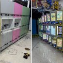 오락노리 이미지