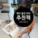 돈돈농장 네이버블로그