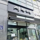 삼평사거리 이미지