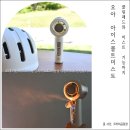 볼트모아 | 무선미니선풍기에 미스트와 쿨링 기능까지 오아아이스볼트미스트 핸디선풍기 후기