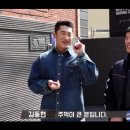 빅펀치 복싱클럽 | 마동석 복싱장 (ft. 빅펀치 복싱클럽)