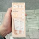 메이크 이미지