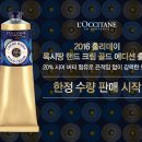 골드핸드 이미지