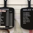 베이커리팩토리 네이버블로그