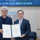 신용협동조합 이미지