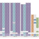 LH아파트(공공임대) 센텀큐브 이미지
