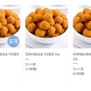 보아스유통 이미지