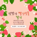 안산조은시니어센터 이미지