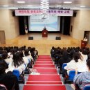 사천어린이집 이미지