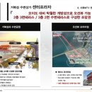 엠티브이3로 이미지