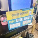 부천-중동-부천-080 이미지